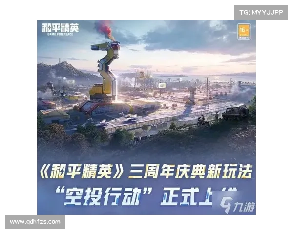 《分析和平精英启动失败的常见原因及解决方法》 《分析和平精英启动失败的常见原因及解决方法》