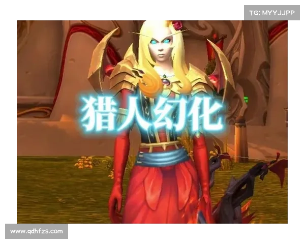 猎人幻化弓的神秘魅力揭晓 三大鲜为人知的事实解析 猎人幻化弓的神秘魅力揭晓 三大鲜为人知的事实解析