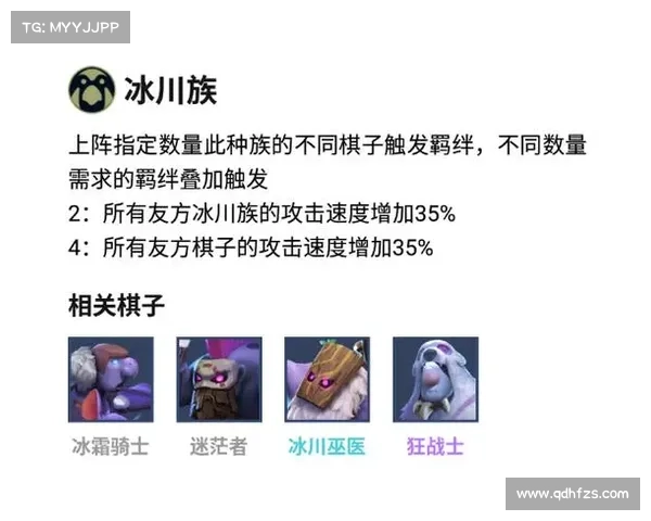 狂战士在火炬之光2中的属性点加点详解与最佳加点策略分析 狂战士在火炬之光2中的属性点加点详解与最佳加点策略分析