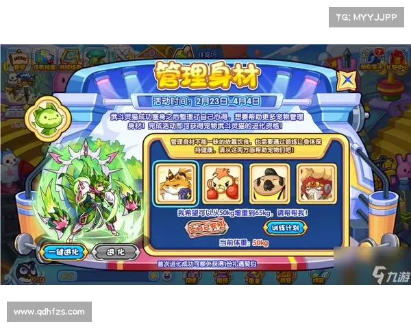 《洛克王国通天塔位置解析攻略 玩家必备详细指南》 《洛克王国通天塔位置解析攻略 玩家必备详细指南》