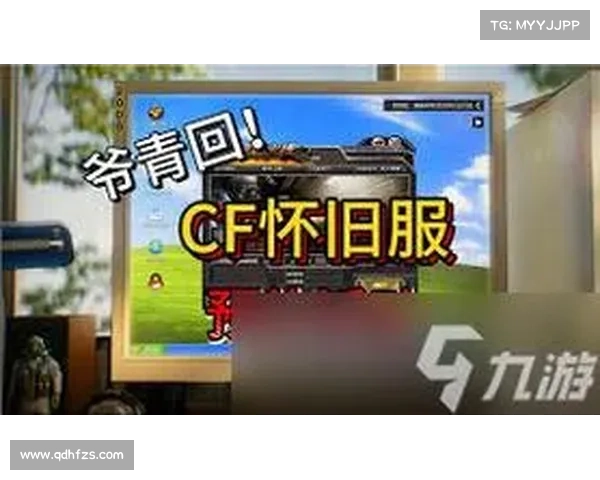 CF永久枪刷取技巧全面解析与实用攻略详细步骤 CF永久枪刷取技巧全面解析与实用攻略详细步骤