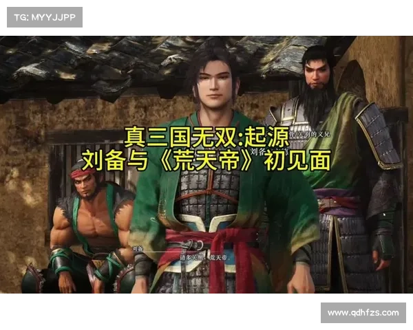 《免费下载真三国无双五大经典地图技巧揭秘》 《免费下载真三国无双五大经典地图技巧揭秘》