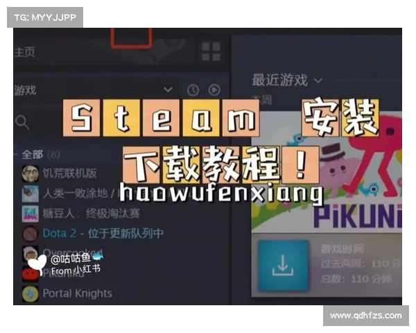 如何在安卓手机上成功安装并使用Steam客户端的详细步骤教程 如何在安卓手机上成功安装并使用Steam客户端的详细步骤教程