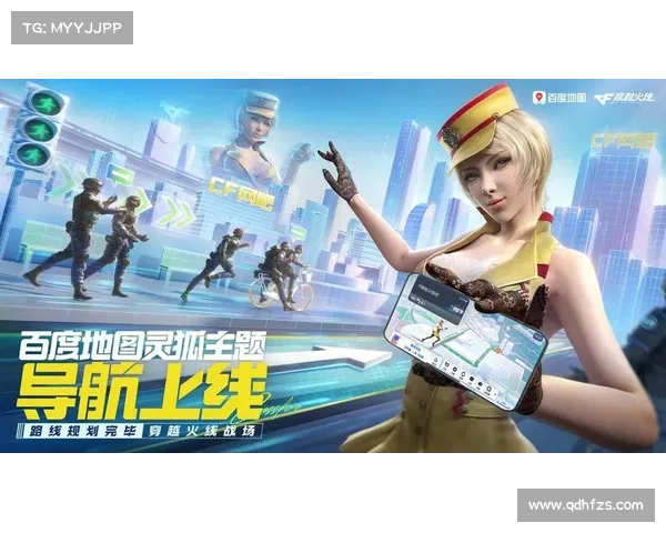 CF活动五大惊喜挑战即将来袭你准备好迎接全新刺激了吗 CF活动五大惊喜挑战即将来袭你准备好迎接全新刺激了吗