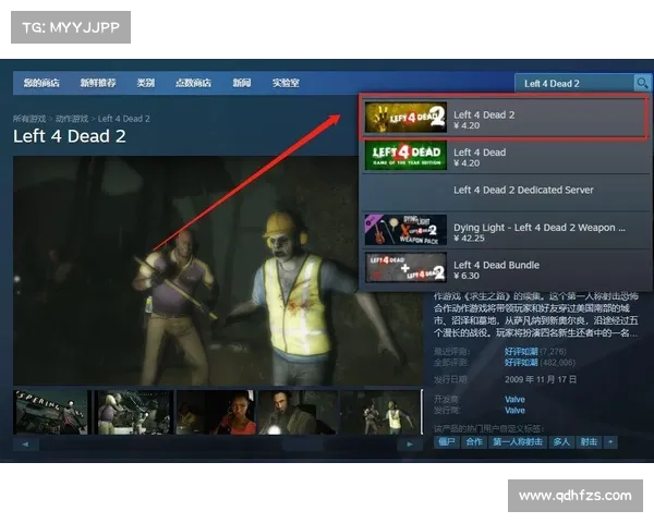 如何在Steam平台上成功安装求生之路并解决常见问题的详细步骤 如何在Steam平台上成功安装求生之路并解决常见问题的详细步骤