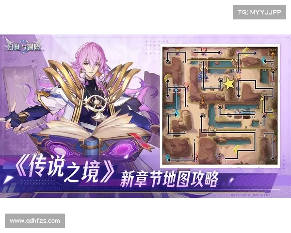 《仙侣2》全方位攻略:畅游奇幻仙境与精彩冒险的完美指南 《仙侣2》全方位攻略:畅游奇幻仙境与精彩冒险的完美指南