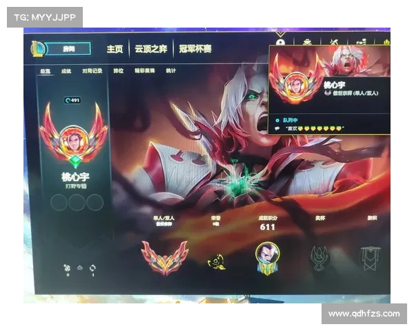 你知道吗快速提升英雄联盟段位的秘诀原来高手都在用这些方法