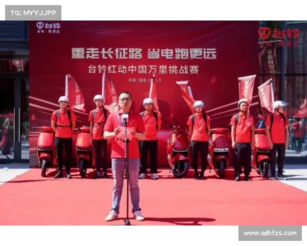 红色徽章的神秘面纱被揭开引领全新挑战与荣耀征程