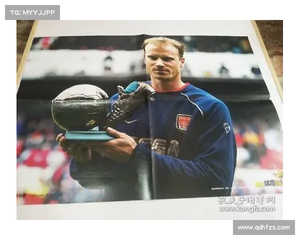 博格坎普与皇马的缘分揭秘：错失的机会与未竟的传奇故事