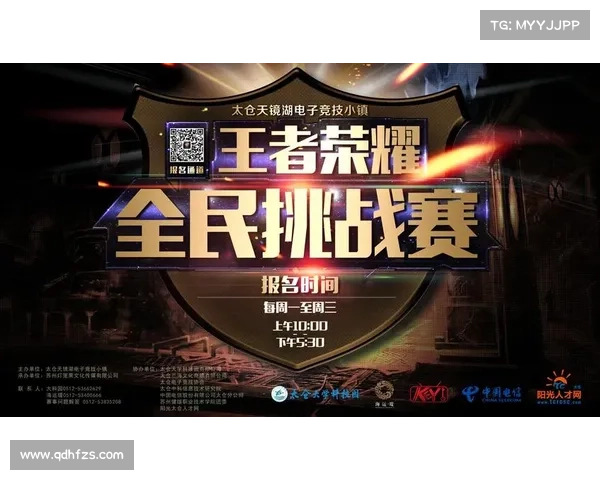 大马羽球超级1000赛：英雄争锋与命运之战的荣耀与挑战